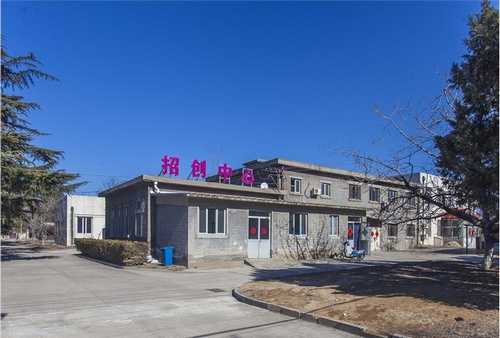 上海金蝶云ERP使用方法