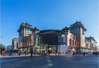 苏州农业产品认证是哪方面认证