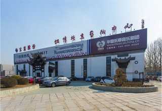 龙岩设计集成墙面工厂