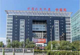 浙江企业管理学培训服务